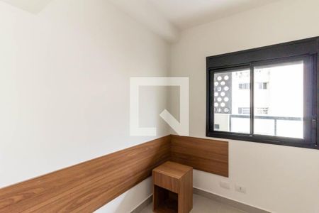 Quarto 1 de apartamento para alugar com 2 quartos, 45m² em Bela Vista, São Paulo