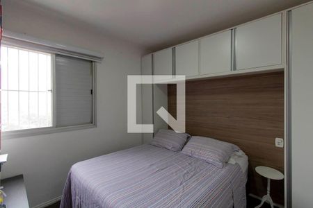 Quarto de apartamento à venda com 2 quartos, 70m² em Vila Santana, São Paulo