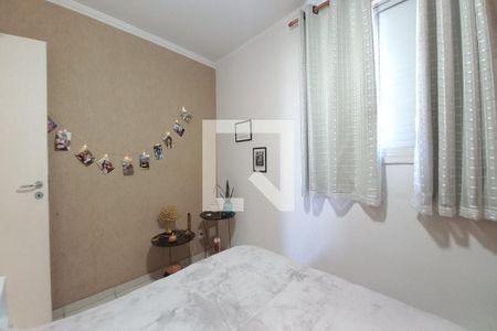 Quarto 1 de apartamento à venda com 3 quartos, 77m² em Vila Manoel Ferreira, Campinas