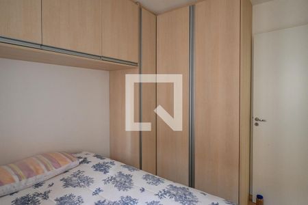 Quarto 2 de apartamento para alugar com 2 quartos, 40m² em Jardim São Savério, São Paulo