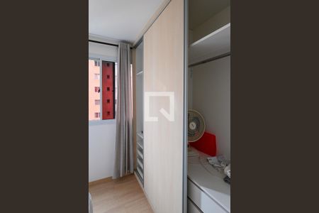 Quarto 1 de apartamento para alugar com 2 quartos, 40m² em Jardim São Savério, São Paulo