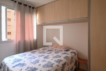 Quarto 2 de apartamento para alugar com 2 quartos, 40m² em Jardim São Savério, São Paulo