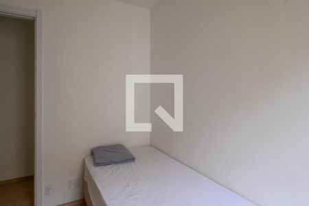 Quarto 1 de apartamento para alugar com 2 quartos, 40m² em Jardim São Savério, São Paulo