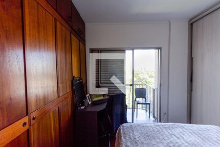 Quarto 1 de apartamento para alugar com 2 quartos, 70m² em Vila Olímpia, São Paulo