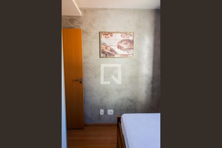 Quarto 1 de apartamento à venda com 3 quartos, 156m² em Carmo, Belo Horizonte