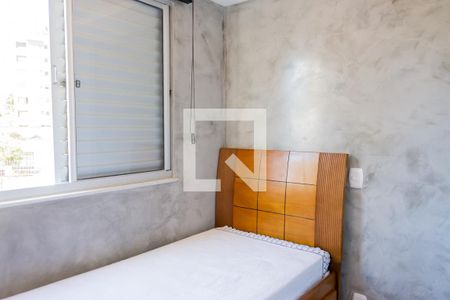 Quarto 1 de apartamento à venda com 3 quartos, 156m² em Carmo, Belo Horizonte