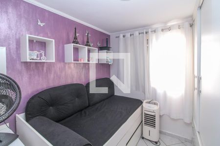 Quarto 1 de apartamento para alugar com 2 quartos, 48m² em Vila Prudente, São Paulo