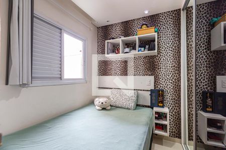 Quarto 1 de apartamento à venda com 2 quartos, 83m² em Vila Tibiriçá, Santo André