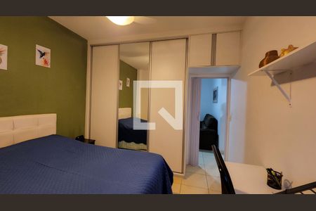 Quarto de apartamento para alugar com 1 quarto, 44m² em Botafogo, Campinas