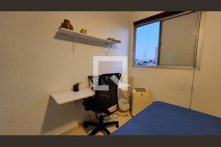 Quarto de apartamento para alugar com 1 quarto, 44m² em Botafogo, Campinas