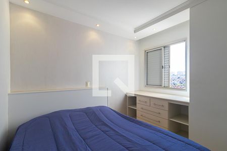 Quarto 1 de apartamento à venda com 3 quartos, 67m² em Jardim dos Oliveiras, Campinas