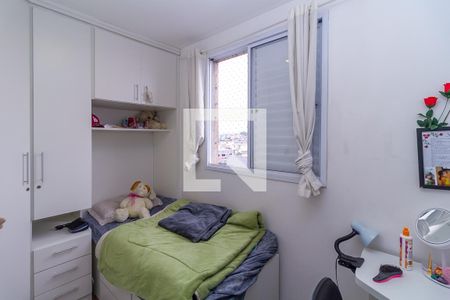 Quarto 1 de apartamento à venda com 3 quartos, 65m² em Vila Cunha Bueno, São Paulo