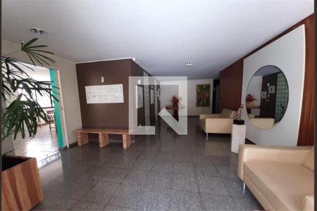 Apartamento à venda com 4 quartos, 153m² em Vila Nova Cachoeirinha, São Paulo