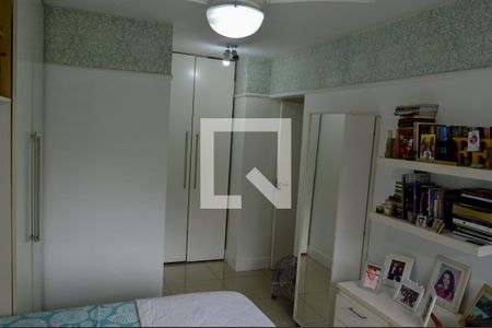 Apartamento à venda com 64m², 2 quartos e 1 vaga Apartamento à venda com 64m², 2 quartos e 1 vagaQuarto 1