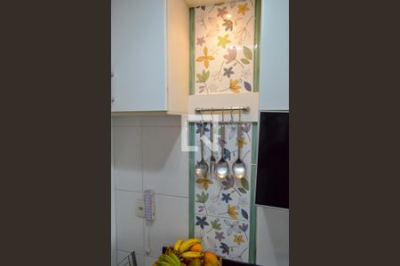 Apartamento à venda com 64m², 2 quartos e 1 vaga Apartamento à venda com 64m², 2 quartos e 1 vagaCozinha