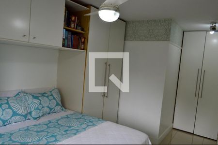 Apartamento à venda com 64m², 2 quartos e 1 vaga Apartamento à venda com 64m², 2 quartos e 1 vagaQuarto 1