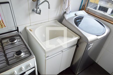 Apartamento à venda com 64m², 2 quartos e 1 vaga Apartamento à venda com 64m², 2 quartos e 1 vagaÁrea de Serviço