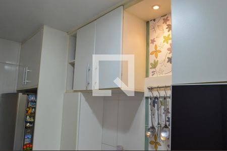 Apartamento à venda com 64m², 2 quartos e 1 vaga Apartamento à venda com 64m², 2 quartos e 1 vagaCozinha