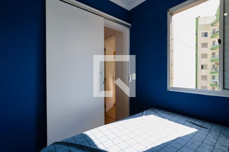 Quarto 1 de apartamento para alugar com 2 quartos, 54m² em Vila Amélia, São Paulo