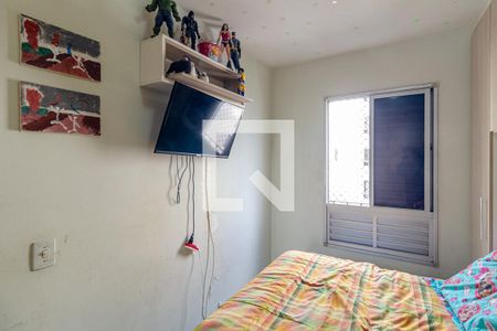 Quarto de apartamento à venda com 1 quarto, 40m² em Luz, São Paulo