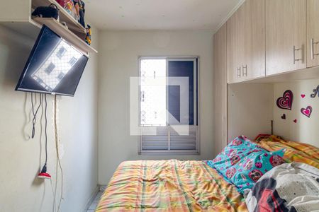 Quarto de apartamento à venda com 1 quarto, 40m² em Luz, São Paulo