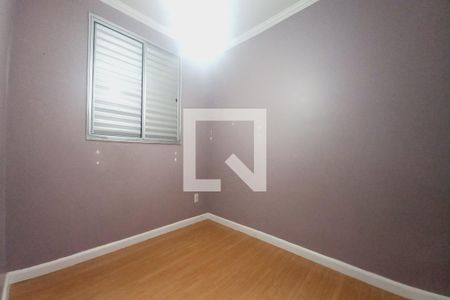 Quarto 1  de apartamento à venda com 2 quartos, 52m² em Vila Carminha, Campinas