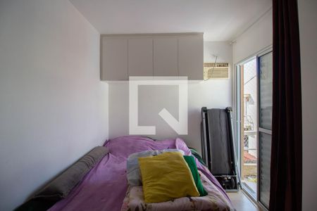 Quarto 1 de casa de condomínio à venda com 2 quartos, 60m² em Itaquera, São Paulo