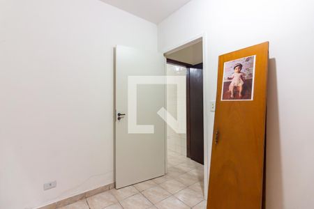 Quarto 1 de casa para alugar com 2 quartos, 110m² em Santo Antônio, Osasco