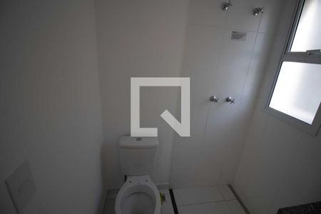 Banheiro Suite  de apartamento à venda com 3 quartos, 85m² em Vila da Saúde, São Paulo