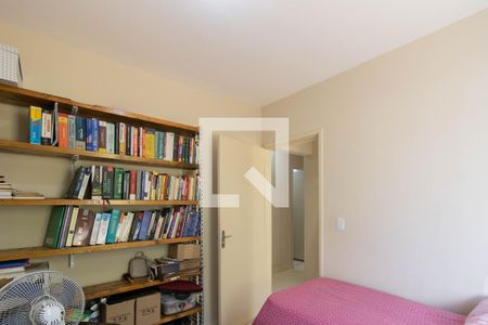 Apartamento à venda com 67m², 3 quartos e 1 vaga Apartamento à venda com 67m², 3 quartos e 1 vagaQuarto 2