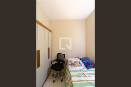 Apartamento à venda com 67m², 3 quartos e 1 vaga Apartamento à venda com 67m², 3 quartos e 1 vagaQuarto 3