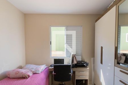 Apartamento à venda com 67m², 3 quartos e 1 vaga Apartamento à venda com 67m², 3 quartos e 1 vagaQuarto 2