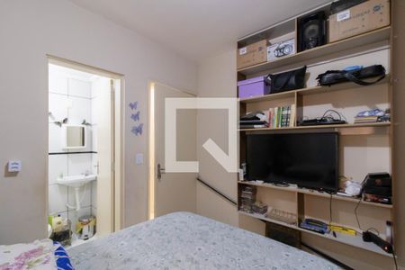 Apartamento à venda com 67m², 3 quartos e 1 vaga Apartamento à venda com 67m², 3 quartos e 1 vagaSuíte