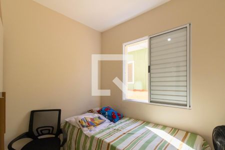 Apartamento à venda com 67m², 3 quartos e 1 vaga Apartamento à venda com 67m², 3 quartos e 1 vagaQuarto 3