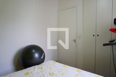 Apartamento à venda com 2 quartos, 63m² em Vila Butantã, São Paulo