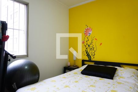 Apartamento à venda com 2 quartos, 63m² em Vila Butantã, São Paulo