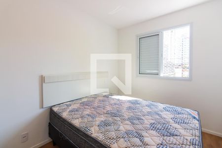 Quarto  de apartamento à venda com 1 quarto, 33m² em Vila Yara, Osasco