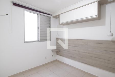 Quarto 1 de apartamento à venda com 2 quartos, 46m² em Jardim Santa Teresinha, São Paulo