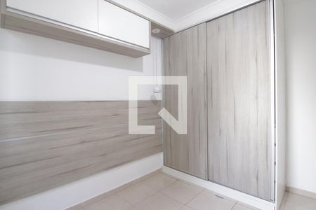 Quarto 1 de apartamento à venda com 2 quartos, 46m² em Jardim Santa Teresinha, São Paulo