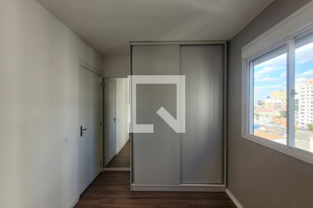 Quarto 1 de apartamento à venda com 2 quartos, 45m² em Cambuci, São Paulo