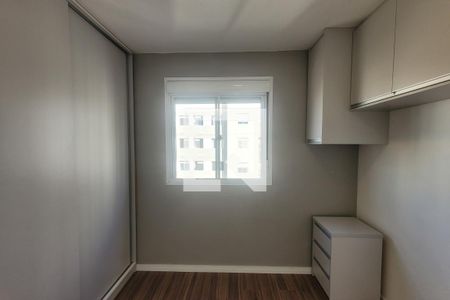 Quarto 1 de apartamento à venda com 2 quartos, 45m² em Cambuci, São Paulo