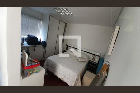 Casa à venda com 4 quartos, 218m² em Jardim Santa Amalia, Campinas