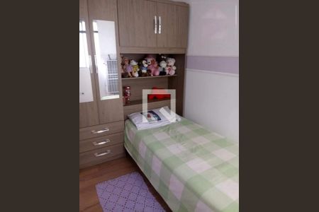 Apartamento à venda com 2 quartos, 45m² em São Bernardo, Campinas