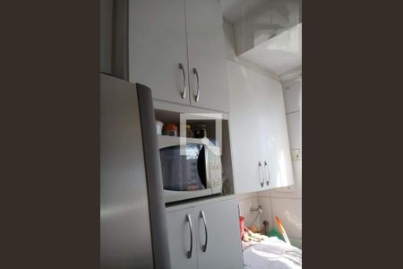 Apartamento à venda com 2 quartos, 45m² em São Bernardo, Campinas