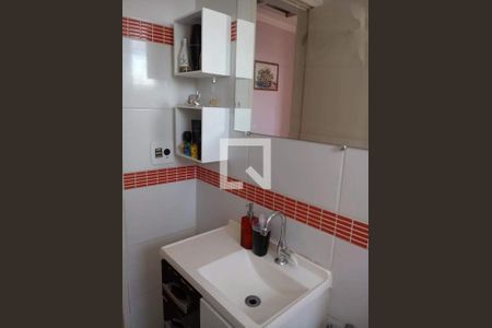 Apartamento à venda com 2 quartos, 45m² em São Bernardo, Campinas