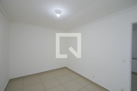 Quarto de casa para alugar com 1 quarto, 40m² em Santo Amaro, São Paulo