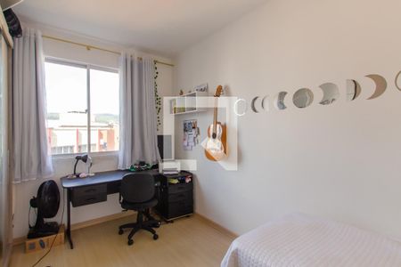 Quarto 1 de apartamento para alugar com 2 quartos, 90m² em Carvoeira, Florianópolis