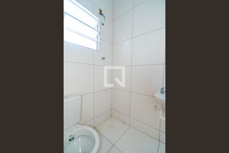 Banheiro da Suíte Detalhe de casa à venda com 1 quarto, 400m² em Vila do Encontro, São Paulo