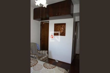 Apartamento à venda com 2 quartos, 86m² em Jardim Flamboyant, Campinas