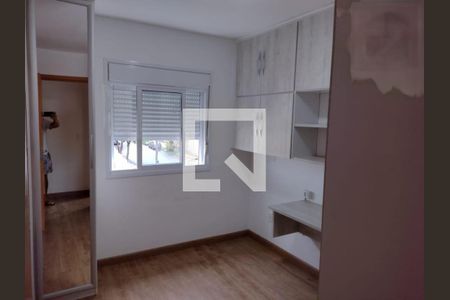 Apartamento à venda com 2 quartos, 51m² em Jardim Campos Eliseos, Campinas